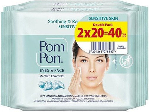 Lenor Unstoppables Scent Booster in Pearls 270gr