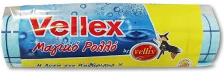 Magic Roll Vellex 25cmx1.5m Vellis