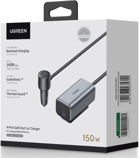 Ugreen EC706 Auto-Ladegerät 150W Schnellladung mit Anschlüssen: 1xUSB 1xType-C mit Kabel Eingebettet Gray Farbe