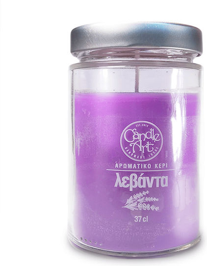 Candle n'Art Αρωματικό Κερί σε Βάζο με Άρωμα Με Αιθέρια Έλαια Λεβάντας 370gr