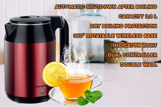 Hausberg Βραστήρας 2.2lt 1800W Κόκκινος