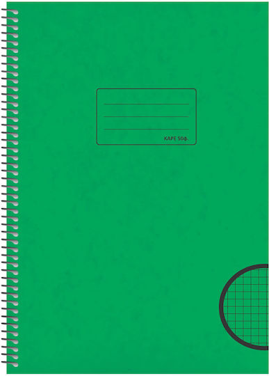 Salko Paper Spirale Schulheft Mathe A4 50 Papiereinlagen Verschiedene Farben