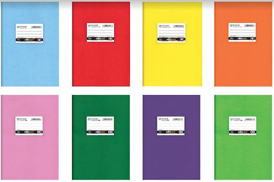 Salko Paper Notebook Ruled B5 50 Sheets 6028 Yellow 1pcs
