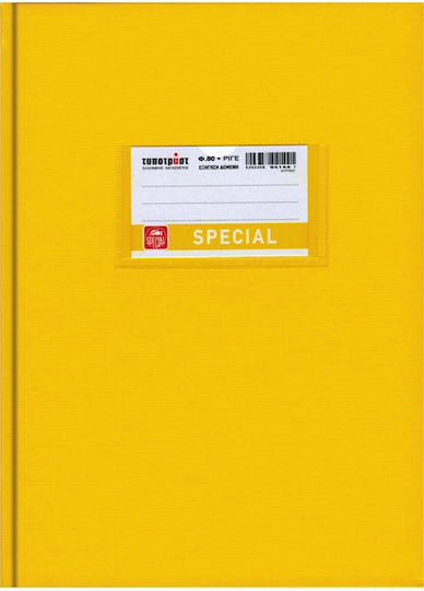 Typotrust Caiet Cu dungi B5 80 de Foi Special Plastic Label 1buc