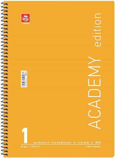 Typotrust Σπιράλ Τετράδιο Ριγέ Academy (Διάφορα Σχέδια/Χρώματα)