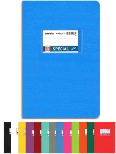 Typotrust Τετράδιο Ριγέ Β5 50 Φύλλων Special Color Γκρι