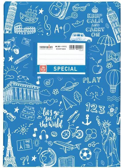 Typotrust Τετράδιο Ριγέ Β5 50 Φύλλων Special Doodle Γαλάζιο