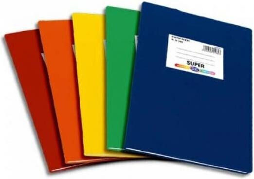 Skag Heft Aufsatz (mit Rand) B5 50 Blätter Super Color Gelb 1Stück