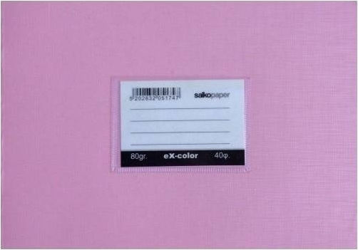 Salko Paper Τετράδιο Ριγέ Α5 40 Φύλλων EX-Color Φούξια