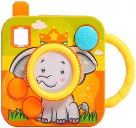 Lazarid Rattle for 3++ Months