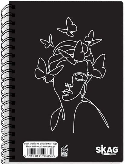 Skag Spiral Notebook Ruled A6 60 Sheets Black And White 1pcs (Μiscellaneous Designs)