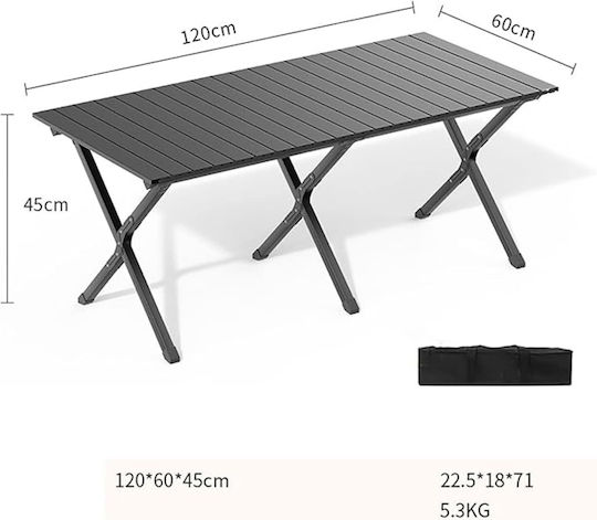 Таблица за къмпинг сгъваем 120x60x45cm Черен
