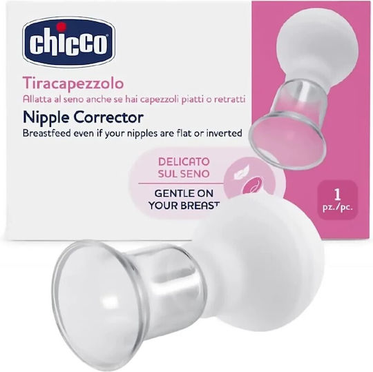 Chicco Formator de Sfârcuri 1buc