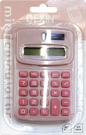 Justnote Heft Geregelt 1Stück (Μiverse Farben)