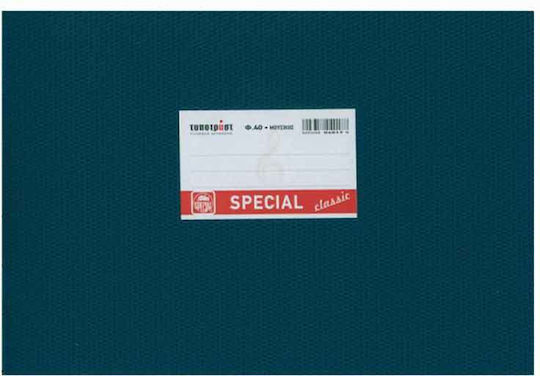 Typotrust Notebook Music B5 40 Sheets Special Classic Blue 1pcs