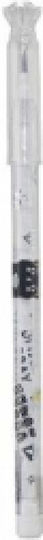 The Littlies Magical Diamond Mechanical Pencil Plastic (Various Colours)