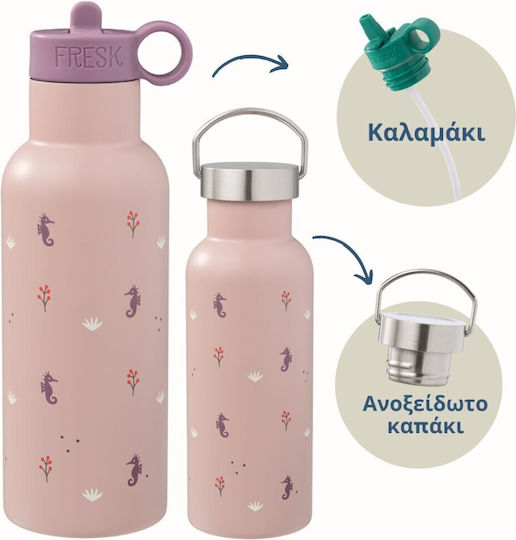 Fresk Edelstahl Thermosflasche 500ml Seepferdchen