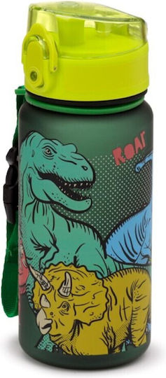 Puckator Dinosauria Kids Water Bottle Thermos Dinosaur Plastic 350ml