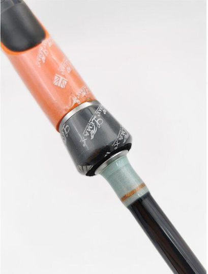 Lemax Ilunga Fishing Rod for Jigging / Slow Jigging with Reel 20m 80-240gr