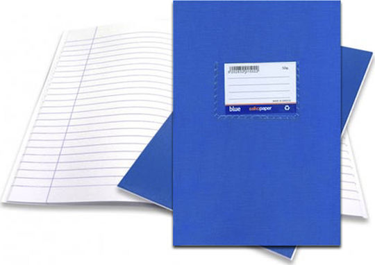 Salko Paper Ruled Notebook 50 Sheets Blue