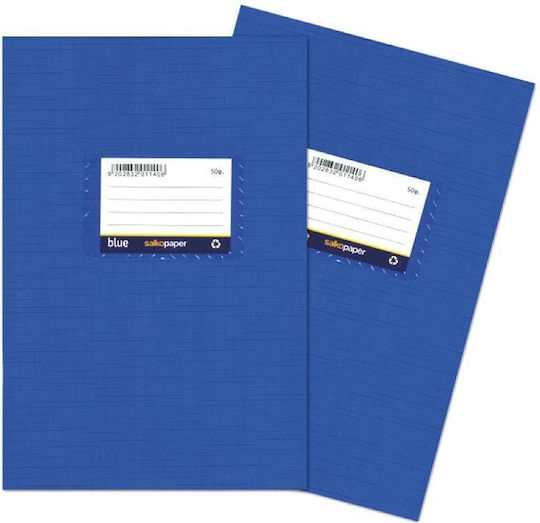 Salko Paper Ruled Notebook 50 Sheets Blue