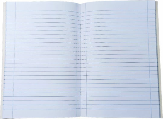 Salko Paper Ruled Notebook 50 Sheets Blue