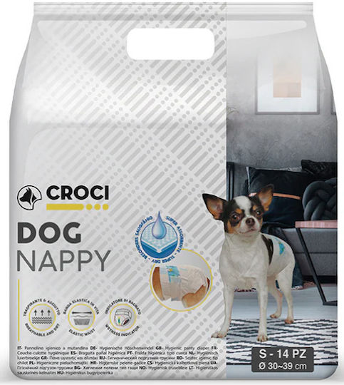 Croci Dog Nappy Dog Panties Small 30 - 39cm 14pcs