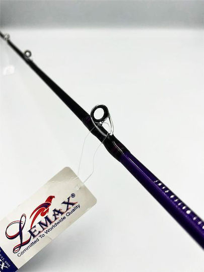 Lemax Big Boss Angelrute für Langsames Jigging 1.8m 60-200gr