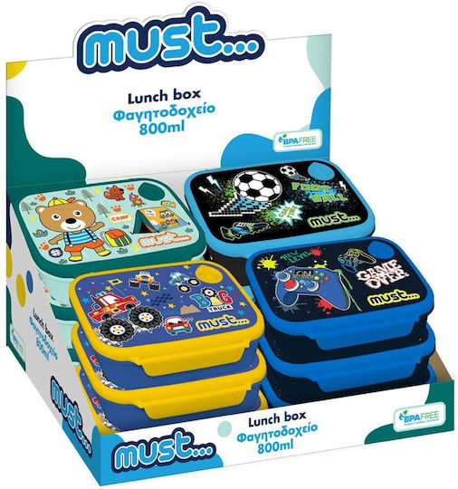Must Team Plastic Kids' Food Container 0.8lt Press Start