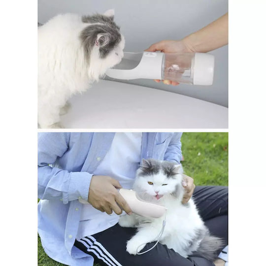 Hranitor Pentru Câine & Pisică 200ml