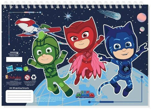 Diakakis Zeichenblöcke PJ Masks A4 (21 x 29,7 cm) Verschiedene Designs