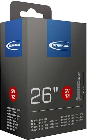 Schwalbe 199971 Σαμπρέλα Ποδηλάτου 27.5" x 1.65" / 1.9" / 1.75" / 1.85" P/V 40mm