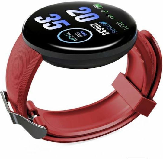 Smartwatch με Παλμογράφο (Κόκκινο)
