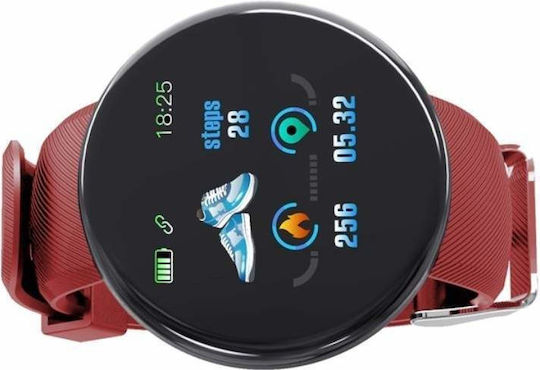 Smartwatch με Παλμογράφο (Κόκκινο)
