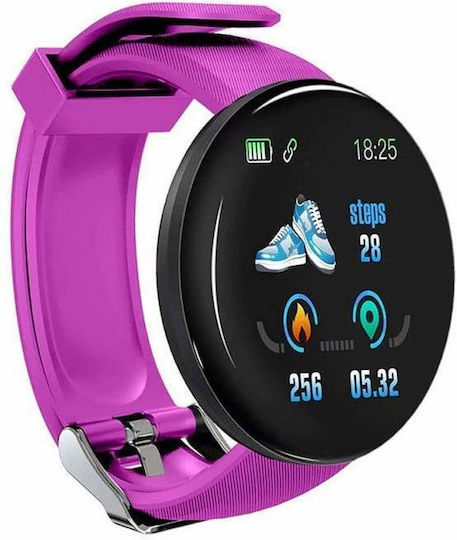 Smartwatch με Παλμογράφο (Μωβ)