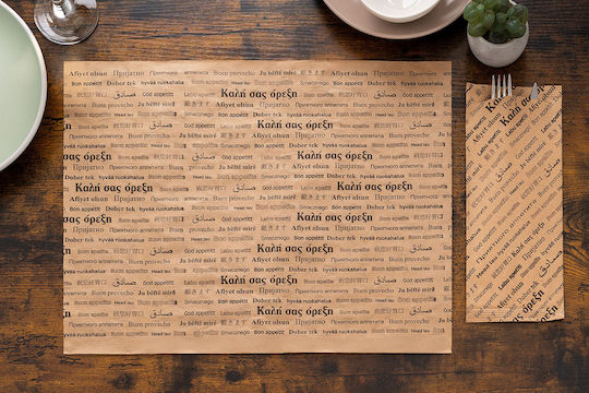 PaperQ Servet individual Bej 30x40cm 1500buc