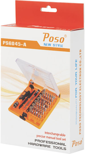 Poso Κατσαβίδι με 45 Εναλλασσόμενες Μύτες PS6045-A