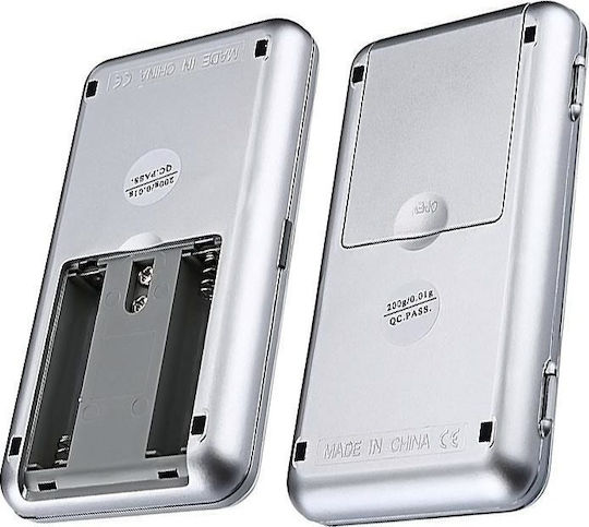 Newest MH-200 Electronic Precision Commercial Scale with Weighing Capacity of 0.2kg and Division 0.01gr