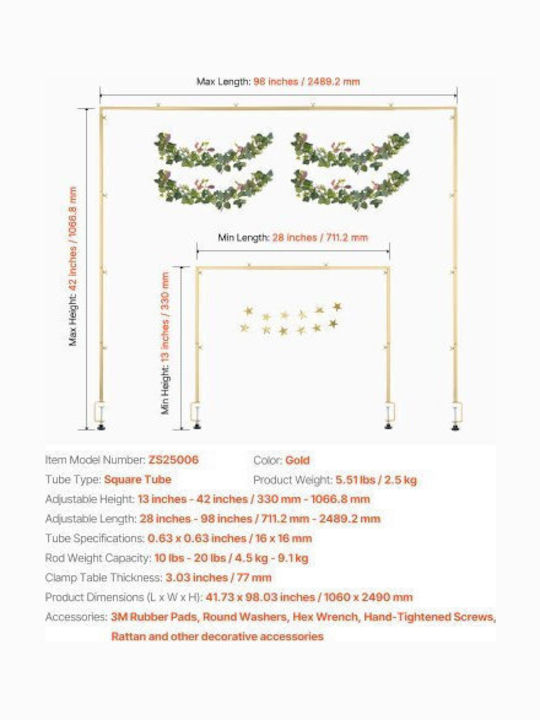 Vevor Floor Ornament 41.73cm