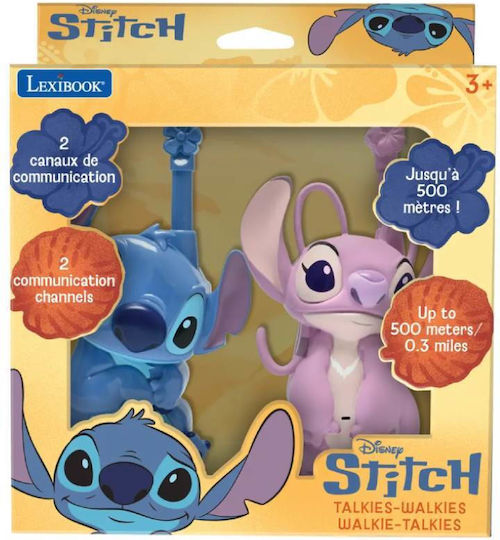 Lexibook 3d Stitch & Για 3+ Ετών