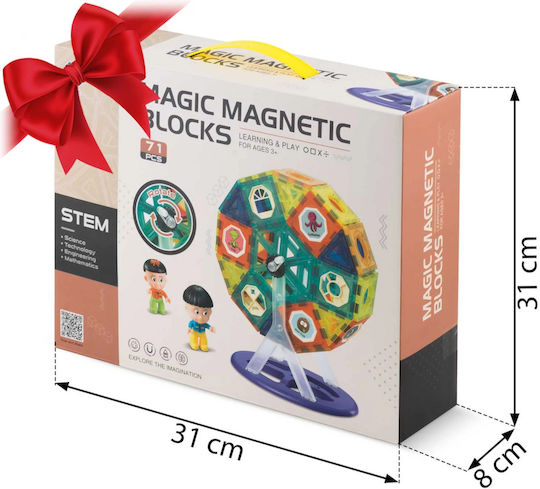 Magnetic Construction Toy