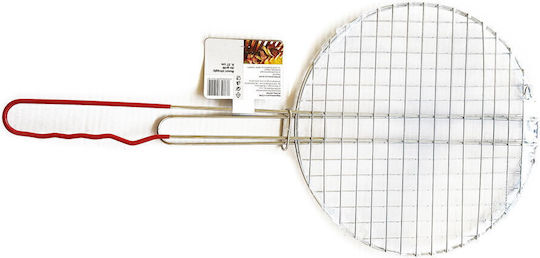 Activa Round Grill Rack