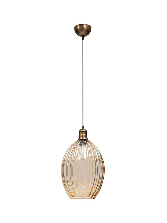 ARlight Pendant Ceiling Light Honey Ball with E27 Socket 18x26cm