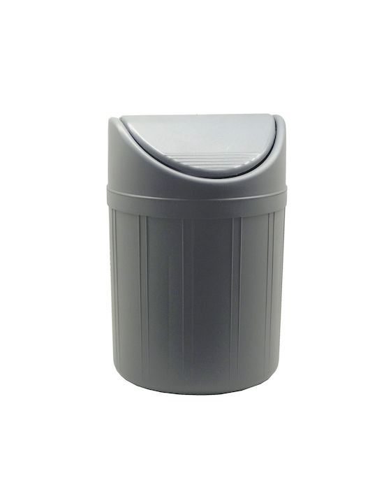 Viomes Waste Bin Plastic with Floating Lid Grey 7L