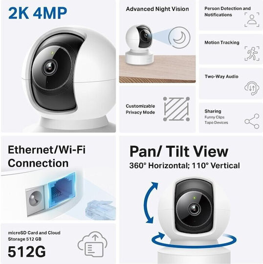 TP-LINK TAPO C222 v1 IP Surveillance Camera Wi-Fi Full HD+ 4MP with Two-Way Communication and 4mm Lens