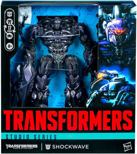 Φιγούρα Δράσης Shockwave Leader Class Transformers