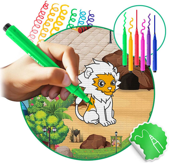 Kids Rug 120x90cm