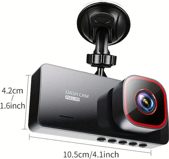 Roza HG 49 Камера ДВР за Автомобил 1080P със Дисплей 2.35"