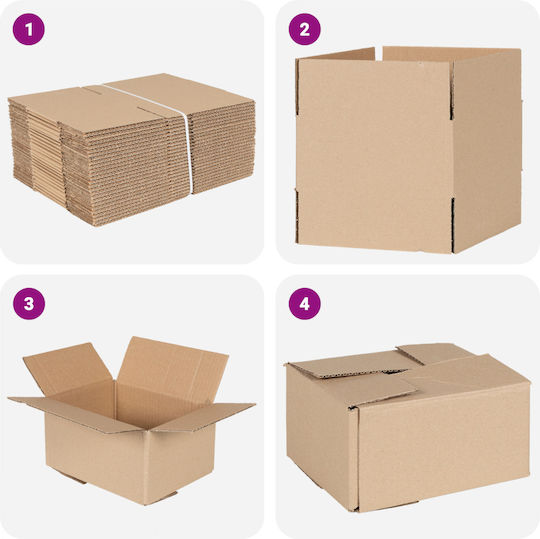 vidaXL Χαρτοκιβώτιο Συσκευασίας B20 x T15 x H10cm. 50Stück Klappbar