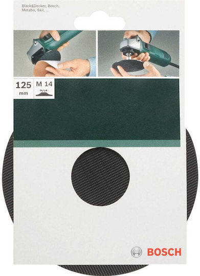 Bosch 3165140388757 Πέλμα Γωνιακού Τροχού
